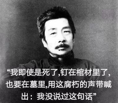 趣事新闻爆料文案,这些新闻事件让人捧腹大笑！  第3张