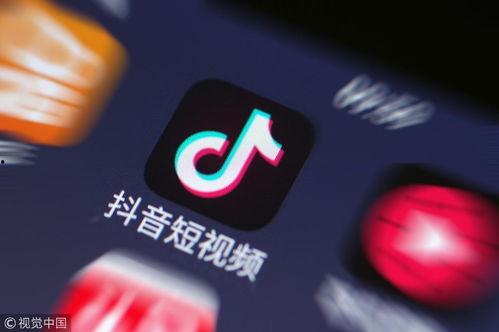 用抖音爆料新闻可以吗,揭秘新闻背后的真相  第2张