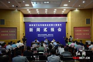 大连传销新闻爆料平台,揭露黑暗，守护市民安全  第2张