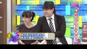 医生最新皮肤爆料视频,医生最新爆料视频深度解析  第3张